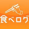 食べログ