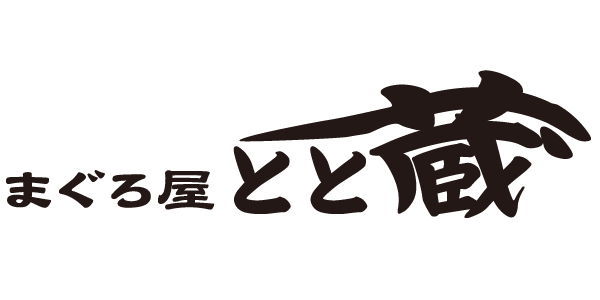 まぐろ屋 とと蔵